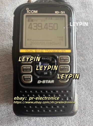1pcs icom radio - 1pcs, id-51
