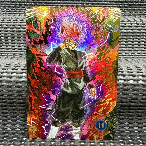 Carte bandai dragon - carte,