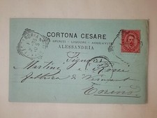 ALESSANDRIA - VINI LIQUORI