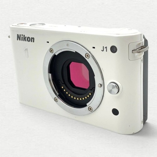 Nikon fotocamera digitale - 1,