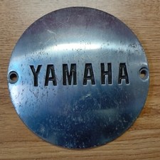 Coperchio Motore  Yamaha