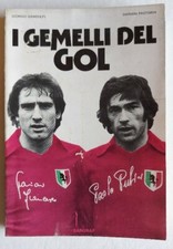 I gemelli del gol, Paolo Pulici, Ciccio Graziani, Granata, CARTOLINA FACSIMILE