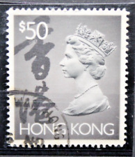 HONG KONG 1992 REGINA