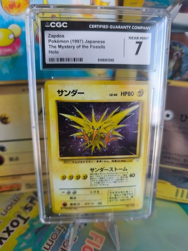 Carta pokemon card zapdos - pokemon,