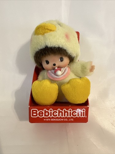 Peluche pupazzo sekiguchi - peluche,