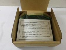 Nuovo surplus Toshiba EX10*MAC61