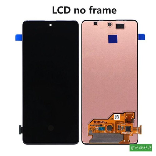 Schermo telefono lcd display - schermo,