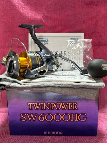 Mulinello spinning shimano - spinning,