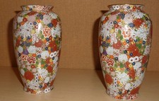 coppia vasi in porcellana