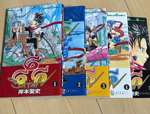 666 satan japanese ver set - japanese,