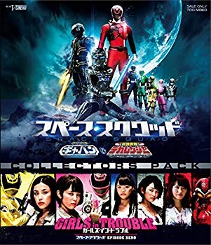 Power rangers dekaranger space - power,