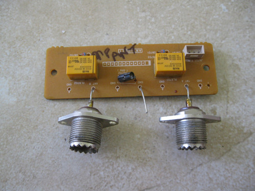 Yaesu 1000mp field ant - yaesu, +