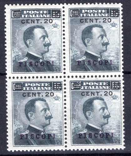 Colonie egeo piscopi - egeo, 1916