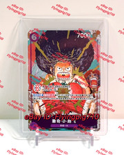 One Piece Gioco di Carte