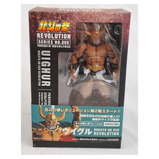 HOKUTO NO KEN Revoltech