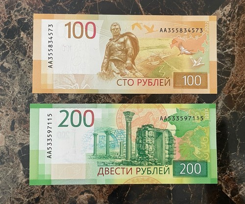 Russia 100 200 ruble - , 2017