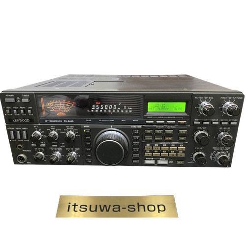 Kenwood 940s 100w all - 100w,