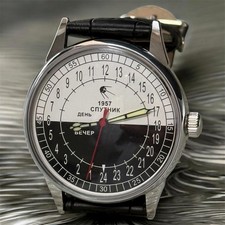 Orologio Vintage Raketa 24h