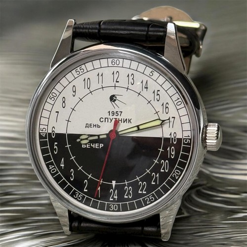 Orologio raketa 24h meccanico - 24h,