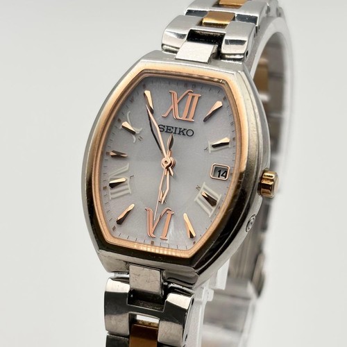 Orologio seiko lukia 1b22 - orologio,