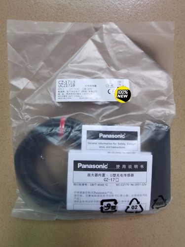 Sensore fotoelettrico 1pz
