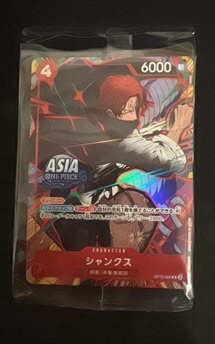 Shanks op12 008 sealed - shanks, op12-008