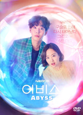 Abyss 1-16end #GOOD ENG SUB#