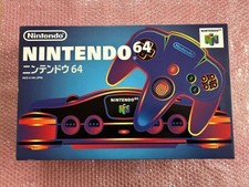 Nintendo 64 Japan Console