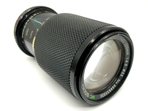 Soligor 200 4 - mm, 1:4.5
