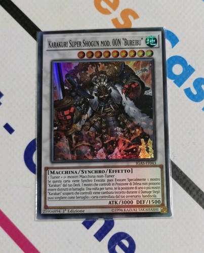 Karakuri super shogun - super,
