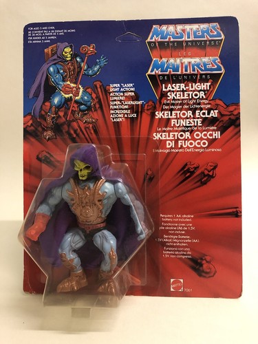 Mattel masters the universe - masters,