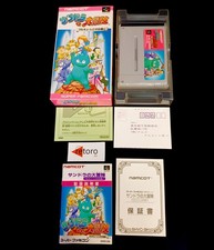 WHIRLO XANDRA NO DAIBOUKEN