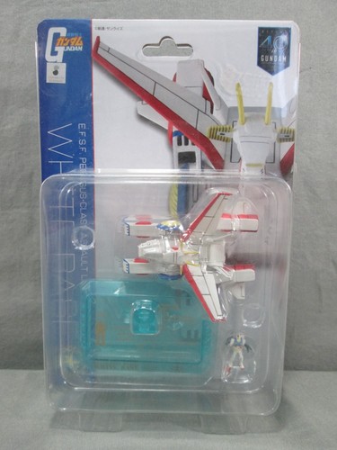 Gundam pegasus class - gundam,