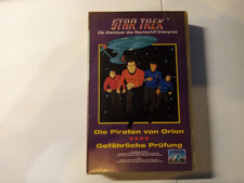 Star Trek/Astronave Enterprise