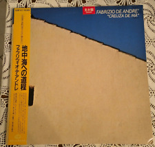 FABRIZIO DE ANDRE' - CREUZA DE MA - VINILE 33 GIRI - PROMO GIAPPONE - ULTRARARO