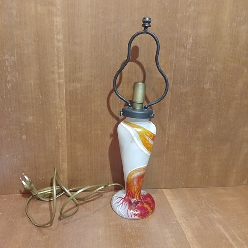 Pied lampe pâte de - pied,