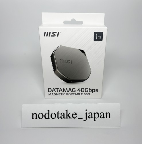 Ssd portatile esterno msi - ssd,