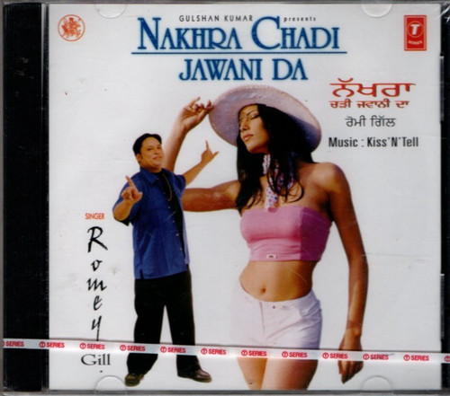 Nakhra chadi jawani - nakhra, da