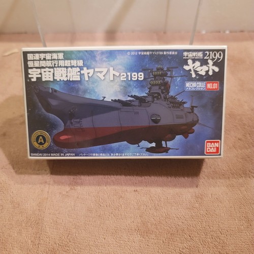 Collezione bandai mecha 01 - bandai,