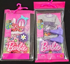 Pacchetto moda per bambola Ken