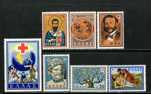 Francobolli grecia 657 63 - grecia, 657-63