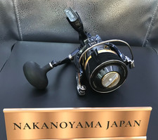 Mulinello da spinning Shimano