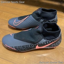 Nike Phantom Vision Pro DF FG