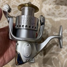 Mulinello da spinning Shimano