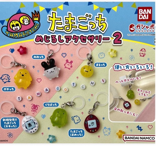 Tamagotchi mejirushi - tamagotchi,