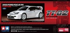 Automodello R/C Tamiya 58724