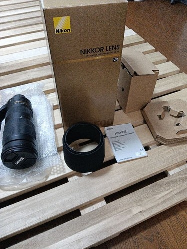 Nikon nikkor 200 500 - 200-500, f/5.6e