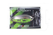 REAL WINNER - Killer Spoon -