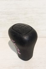 Pomello opel frontera prima - pomello,