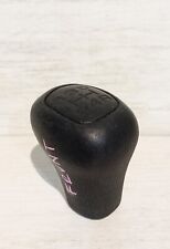 Pomello Opel Frontera A prima